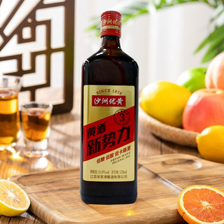 沙洲 优黄 新势力 红标三年 半干型 苏派黄酒 520ml*8瓶 整箱装