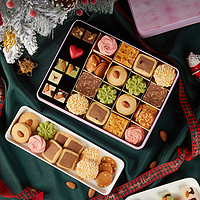 YOTIME 悠享时 圣诞节巧克力曲奇饼干礼盒装368g小零食早餐