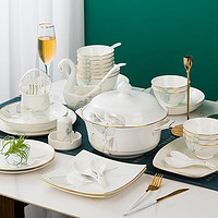 尚行知是 碗家用2023新款碗筷碗碟套装家用碗陶瓷餐具套装盘子碗套装组合  10人食43件套