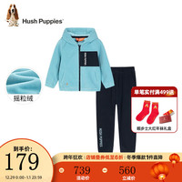 暇步士(Hush Puppies)暇步士童装儿童套装男童女童春秋季男女大童时尚长袖摇粒绒套装 星空蓝 105cm