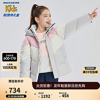 Skechers斯凯奇儿童舒适羽绒服冬季保暖女童休闲连帽短款拼色外套L423G002