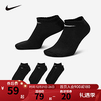 NIKE 耐克男女童短袜3双装DRI-FIT速干儿童运动袜子 黑/(白) XL(28-30cm袜长)