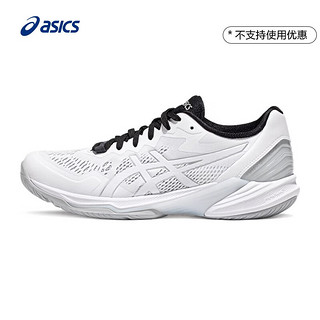 亚瑟士（asics）亚瑟士男女球类鞋SKY ELITE FF 2回弹稳定性排球鞋 白色/灰色 -男 40