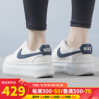 NIKE 耐克 官网女鞋 COURT VISION厚底运动鞋时尚休闲鞋板鞋 DM0113-102 39/250/8