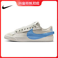 NIKE 耐克 女鞋BLAZER开拓者运动鞋时尚低帮休闲鞋板鞋DQ1470-003