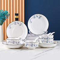 孟垣 陶瓷碗盘餐具套装16头家用碗套装勺子筷子盘子套装创意中式风格 浪漫情缘16件套