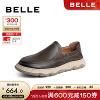 BeLLE 百丽 套脚商务鞋男2024春季牛皮革质感休闲皮鞋8FF01AM4 卡其色 38