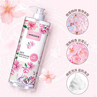 watsons 屈臣氏 樱花芳香沐浴露1000ml