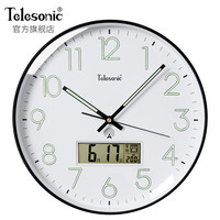 天王星（Telesonic）挂钟客厅钟表2023自动对时夜光电波钟挂墙万年历温度时钟挂表 黑色直径30.5CM（12英寸）
