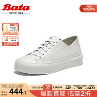 Bata 拔佳 休闲鞋女2024春季时尚通勤牛皮百搭运动经典板鞋VQT05AM4 米白 36
