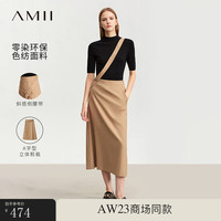 AMII零染环保背带裙半身裙女多种穿法A字裙小黑裙子 卡其 165/72A/L