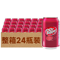 Dr Pepper 胡椒博士（Dr Pepper） 汽水罐装 日本进口 可乐气泡水 网红碳酸饮料 夏季冷藏原味饮品 330mL 24罐 1箱