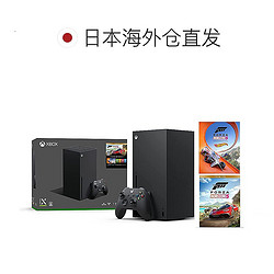 Microsoft 微软 Xbox Series X 游戏主机 地平线5/暗黑破坏神捆绑版