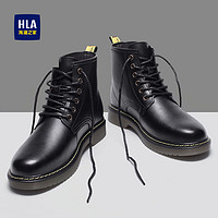 HLA 海澜之家 男靴经典舒适英伦风马丁靴简洁复古潮流靴子 黑色 41