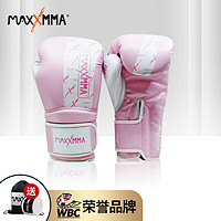 MaxxMMA 拳击运动手套拳击手套成人男女专业专用拳套 3D粉白10oz