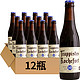 88VIP：Trappistes Rochefort 罗斯福 比利时Rochefort/罗斯福10号修道士330mlx12瓶精酿啤酒