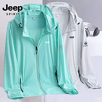 Jeep 吉普 SPIRIT2359休闲防晒衣服夏季男防紫外线情侣皮肤衣衫薄款外套