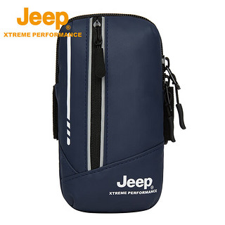 移动端：Jeep 吉普 跑步手机臂包 男女运动户外骑行手机保护腕包健身跑步高弹舒适透气排汗臂带腰包 8276 深蓝 均码