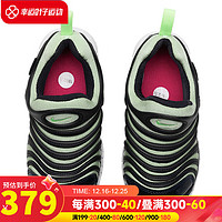 耐克（NIKE）男童女童鞋 运动鞋Dynamo Free毛毛虫鞋一脚穿跑步休闲鞋 343738-440 11C/28码/17cm