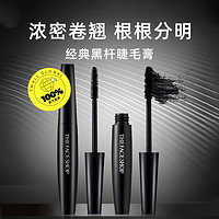 THE FACE SHOP 防水纤长卷翘不晕染浓密睫毛膏