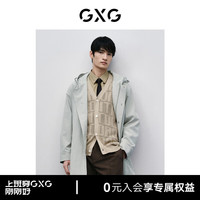 GXG男装 青灰简约中长款风衣 2024年春季GFX10800961 青灰色 170/M