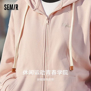 森马（Semir）外套女宽松上衣休闲运动风2024春季刺绣连帽夹克简约慵懒 梦幻粉60379 160/84A/M