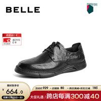 百丽商务皮鞋男2024春季牛皮革舒适驾车休闲鞋8ET01AM4 黑色 41