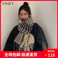 抖音超值购：VINEY 围巾女冬季2023新款韩版千鸟格学生围脖百搭保暖情侣披肩男