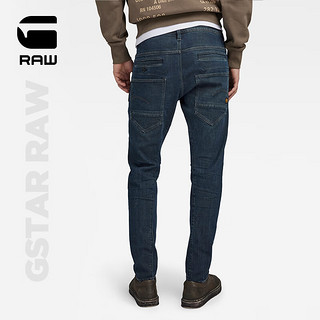 G-STAR RAW2023冬新D-Staq 3D修身弹力男士锥形舒适厚牛仔裤D05385 深色牛仔 3030