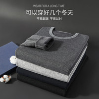 南极人 保暖内衣女士加厚加绒防寒绒德发热大码秋衣秋裤套装秋冬季