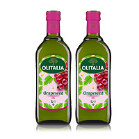 Olitalia 奥尼 意大利进口olitalia奥尼葡萄籽油1000ml*2瓶食用油烟点高