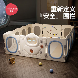 曼龙机器人围栏婴儿防护栏宝宝游戏围栏儿童室内家用爬行垫栅栏 12+2