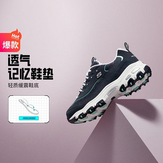 SKECHERS 斯凯奇 秋冬季女鞋女老爹鞋运动休闲鞋女百搭熊猫鞋小白鞋