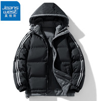 JEANSWEST 真维斯 连帽棉衣男冬季加厚保暖上衣 黑色 5XL