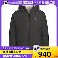 adidas 阿迪达斯 冬季短款棉服外套两面穿保暖羽绒服IS0371