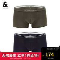 杰克·琼斯（JACK&JONES）春季新潮流舒适字母松紧腰头男士内裤两条装平角内裤男224192002 E04橄榄绿/藏蓝 185/105 (XL)