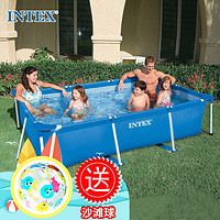 INTEX28272加高加厚成人儿童玩具方形游泳池家庭管架可移动折叠养鱼池