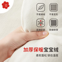 soyo舍予良仓儿童加绒裤子秋冬纯棉宝宝运动裤男童保暖裤女童卫裤