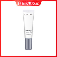 LANCOME 兰蔻 净澈焕肤淡斑精华 10ml