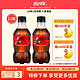 移动端、京东百亿补贴：Fanta 芬达 Coca-Cola 可口可乐 汽水 300ml*24瓶