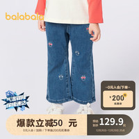 巴拉巴拉女童长裤2024小童宝宝裤子洋气儿童牛仔裤休闲春装潮208124108004