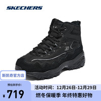 斯凯奇(Skechers)女士休闲保暖高帮鞋168026 黑色/银色/BKSL 37.5码