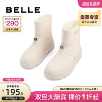 百丽保暖雪地靴女冬时尚抽绳厚底短靴加绒X4D1DDD1