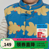 papa爬爬春秋装男女宝宝夹棉马甲轻薄空气层保暖时髦洋气婴儿背心 蓝色 100cm