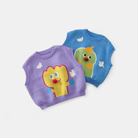 齐齐熊 cicibear男女宝宝针织马甲男童2024儿童春秋保暖背心 暮光紫 73cm