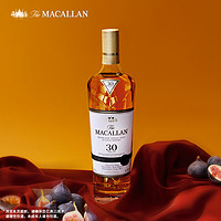 MACALLAN 麦卡伦 THE MACALLAN麦卡伦 单桶30年 经典雪莉桶 单一麦芽苏格兰威士忌