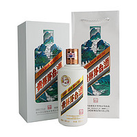 抖音超值购：MOUTAI 茅台 飞天茅台水碧山青 酱香型 稀缺新品收藏推荐53度500ml