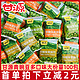KAM YUEN 甘源 青豆青豌豆小包装零食500g约40包原味蒜香味怀旧休闲小吃炒货