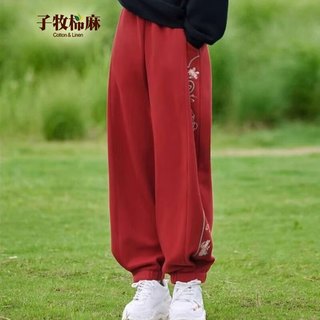 子牧棉麻 2023秋冬装 女休闲裤加绒加厚民族风刺绣文艺长裤束脚哈伦裤0002 酒红色