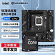 MAXSUN 铭瑄 英特尔（intel） i5 13490F CPU 搭铭瑄B760M 主板 板U套装